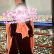 ヒメ日記 2026/05/23 06:57 投稿 すみれ 越谷発デリヘル 生イキッ娘！