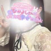 ヒメ日記 2026/05/31 16:51 投稿 すみれ 越谷発デリヘル 生イキッ娘！