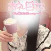 ヒメ日記 2026/07/01 18:02 投稿 すみれ 越谷発デリヘル 生イキッ娘！