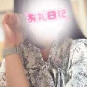 ヒメ日記 2026/07/13 21:23 投稿 すみれ 越谷発デリヘル 生イキッ娘！