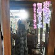 ヒメ日記 2026/07/26 05:45 投稿 すみれ 越谷発デリヘル 生イキッ娘！