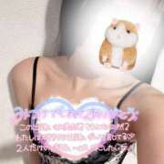 ヒメ日記 2026/07/30 02:28 投稿 すみれ 越谷発デリヘル 生イキッ娘！