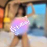 ヒメ日記 2026/09/30 12:02 投稿 すみれ 越谷発デリヘル 生イキッ娘！