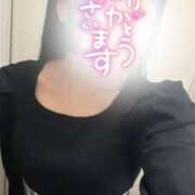 ヒメ日記 2026/10/04 07:15 投稿 すみれ 越谷発デリヘル 生イキッ娘！