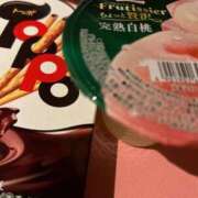 ヒメ日記 2025/08/21 17:55 投稿 かすみ 人妻ちゃんねる