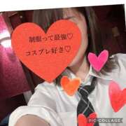 ヒメ日記 2025/12/18 06:11 投稿 かすみ 人妻ちゃんねる