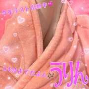 うりん ♥️生存してるでちゅ♥️ただいま今年ラスト出勤なうでち~♥️ ドリーム水戸