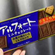 ヒメ日記 2025/09/08 12:42 投稿 せな 舐めフェチの会