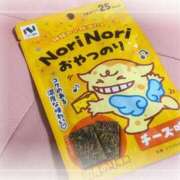 ヒメ日記 2026/01/05 12:16 投稿 せな 舐めフェチの会