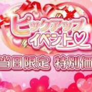 ヒメ日記 2026/02/06 21:32 投稿 せな 舐めフェチの会