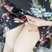 ヒメ日記 2026/02/05 13:39 投稿 れみ 完熟ばなな札幌・すすきの