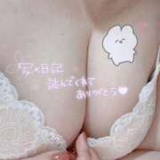 ヒメ日記 2025/07/12 09:07 投稿 神田（かんだ） 丸妻 錦糸町店