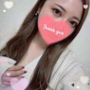 ヒメ日記 2025/11/11 08:11 投稿 神田（かんだ） 丸妻 錦糸町店