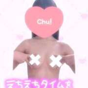 ヒメ日記 2025/08/24 08:01 投稿 あおい あふたーすくーる本店