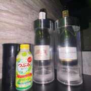 ヒメ日記 2025/11/01 23:35 投稿 あおい あふたーすくーる本店