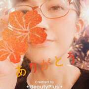 ヒメ日記 2025/09/11 16:45 投稿 あいか［神奈川］ 奥鉄オクテツ東京店（デリヘル市場）