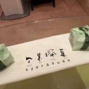 ヒメ日記 2026/08/05 18:51 投稿 しおんちゃん ちょい！ぽちゃロリ倶楽部Hip's馬橋店