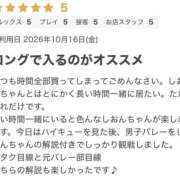 ヒメ日記 2026/10/17 21:32 投稿 しおんちゃん ちょい！ぽちゃロリ倶楽部Hip's馬橋店