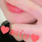 あげは 【ぺろぺろ】マイガールさん限定💋 ホワイトベル