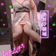 ヒメ日記 2025/07/17 23:08 投稿 つむぎ YESグループ　華女