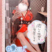 ヒメ日記 2025/07/26 17:51 投稿 つむぎ YESグループ　華女