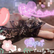 ヒメ日記 2025/07/28 10:07 投稿 つむぎ YESグループ　華女