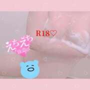 ヒメ日記 2025/07/28 17:20 投稿 つむぎ YESグループ　華女