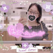 ヒメ日記 2025/08/08 18:00 投稿 つむぎ YESグループ　華女