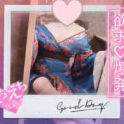 ヒメ日記 2025/08/08 19:09 投稿 つむぎ YESグループ　華女