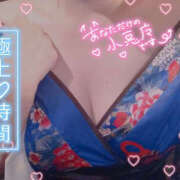 ヒメ日記 2025/08/09 00:06 投稿 つむぎ YESグループ　華女