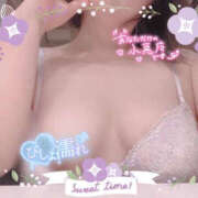 ヒメ日記 2025/08/12 17:56 投稿 つむぎ YESグループ　華女