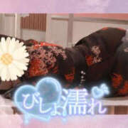 ヒメ日記 2025/10/08 12:35 投稿 つむぎ YESグループ　華女