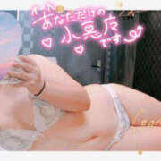 ヒメ日記 2025/10/09 15:57 投稿 つむぎ YESグループ　華女