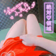 ヒメ日記 2025/10/12 20:00 投稿 つむぎ YESグループ　華女