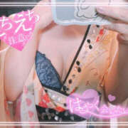 ヒメ日記 2025/10/13 15:34 投稿 つむぎ YESグループ　華女