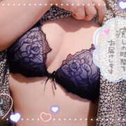 ヒメ日記 2025/10/13 23:46 投稿 つむぎ YESグループ　華女