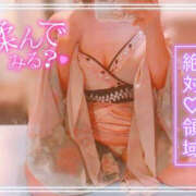 ヒメ日記 2025/10/14 14:41 投稿 つむぎ YESグループ　華女