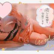 ヒメ日記 2025/10/14 22:41 投稿 つむぎ YESグループ　華女