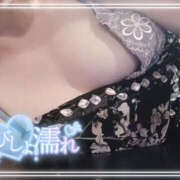 ヒメ日記 2025/10/28 19:08 投稿 つむぎ YESグループ　華女