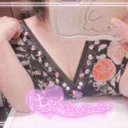 ヒメ日記 2025/11/02 10:14 投稿 つむぎ YESグループ　華女