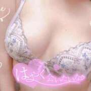 ヒメ日記 2025/11/11 14:31 投稿 つむぎ YESグループ　華女