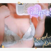 ヒメ日記 2025/12/09 12:47 投稿 つむぎ YESグループ　華女