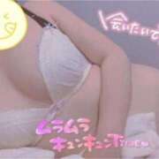 つむぎ 情熱的に…したい♡♡ YESグループ　華女