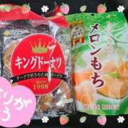 ヒメ日記 2025/07/23 23:56 投稿 高梨せいな 松戸人妻花壇