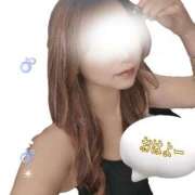 ヒメ日記 2025/10/13 09:55 投稿 高梨せいな 松戸人妻花壇