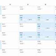 ヒメ日記 2025/07/21 14:37 投稿 みるく マリン宮殿雄琴店