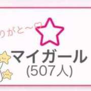 ヒメ日記 2025/08/09 08:27 投稿 みるく マリン宮殿雄琴店