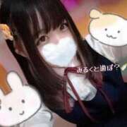 ヒメ日記 2025/08/10 14:47 投稿 みるく マリン宮殿雄琴店