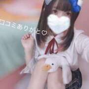 ヒメ日記 2025/08/14 20:57 投稿 みるく マリン宮殿雄琴店