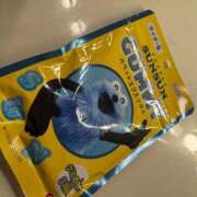 ヒメ日記 2025/08/16 23:57 投稿 みるく マリン宮殿雄琴店